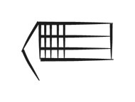image of CDLI-gh |SZU2.E2~a|